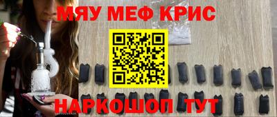 jwh Железногорск