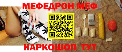 jwh Железногорск