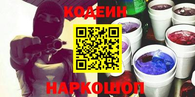 jwh Железногорск