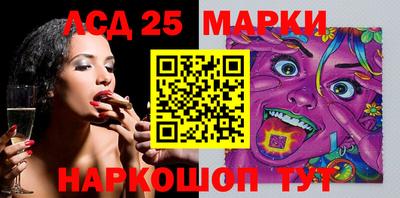 мяу мяу кристалл Ефремов
