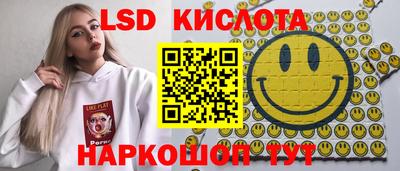 jwh Железногорск