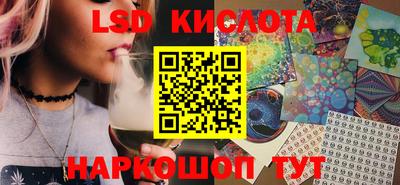 jwh Железногорск