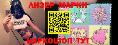 мяу мяу кристалл Ефремов