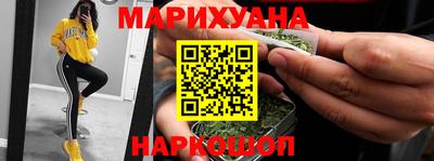 мяу мяу кристалл Ефремов