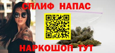 jwh Железногорск