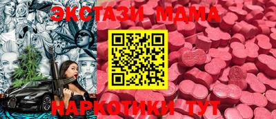 jwh Железногорск
