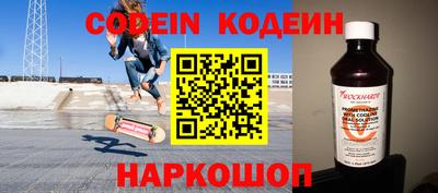 jwh Железногорск