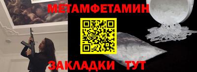 jwh Железногорск