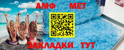 jwh Железногорск
