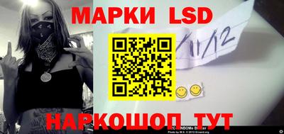мефедрон VHQ Железноводск