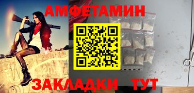 jwh Железногорск