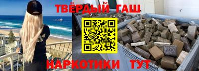 jwh Железногорск