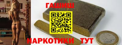 мяу мяу кристалл Ефремов